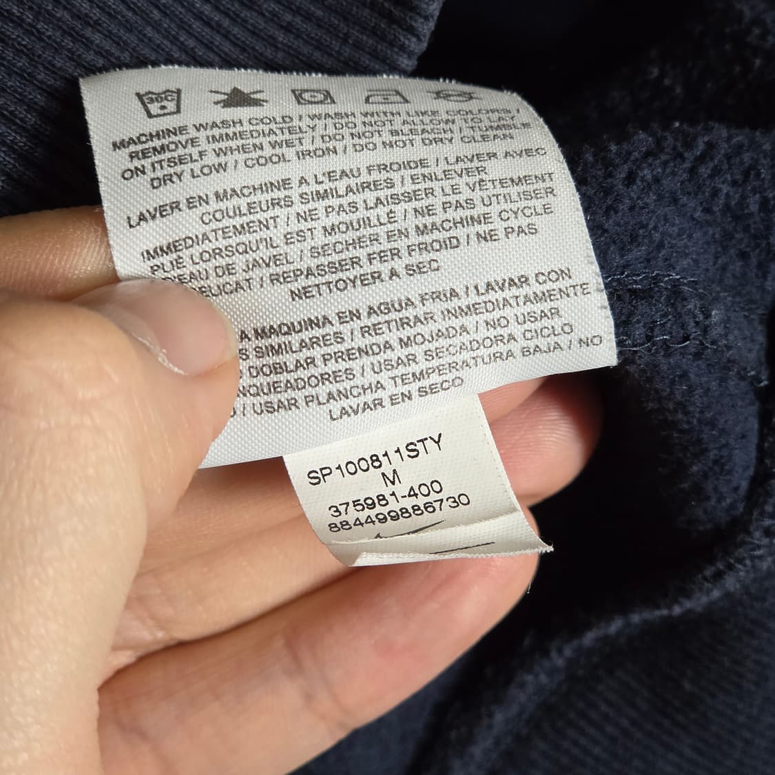 나이키 USA 빅프린팅 네이비 오버핏 후드집업 상품이미지10