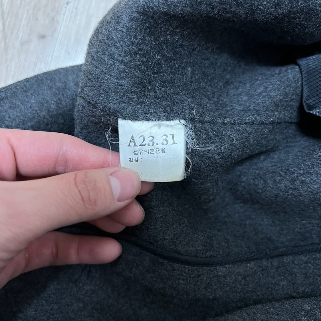 덴폴 남성 클래식 모직 발마칸코트 L/100 상품이미지5