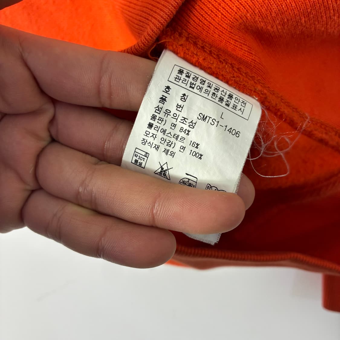 Polo 폴로 랄프로렌 캐럿 오렌지 써멀 후드자켓 상품이미지6