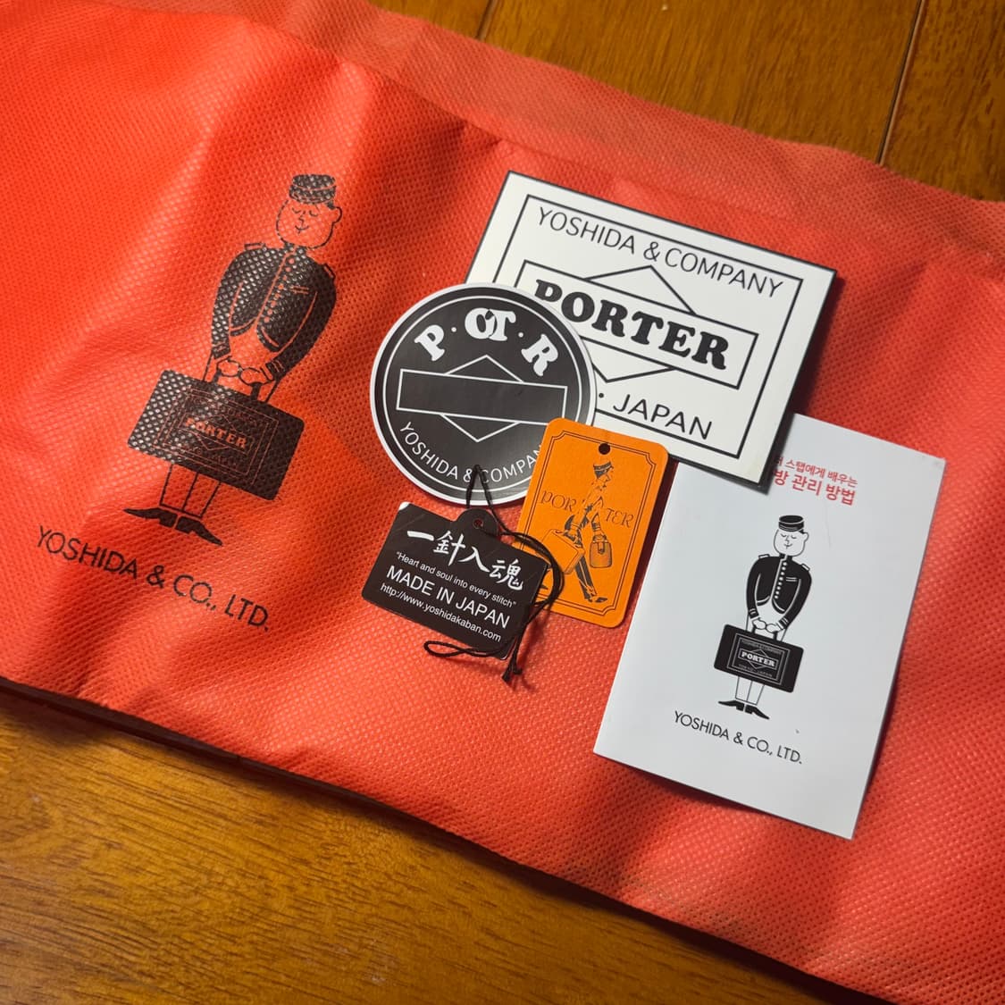 요시다 포터 탱커 데이팩 세이지그린(올리브) 상품이미지7