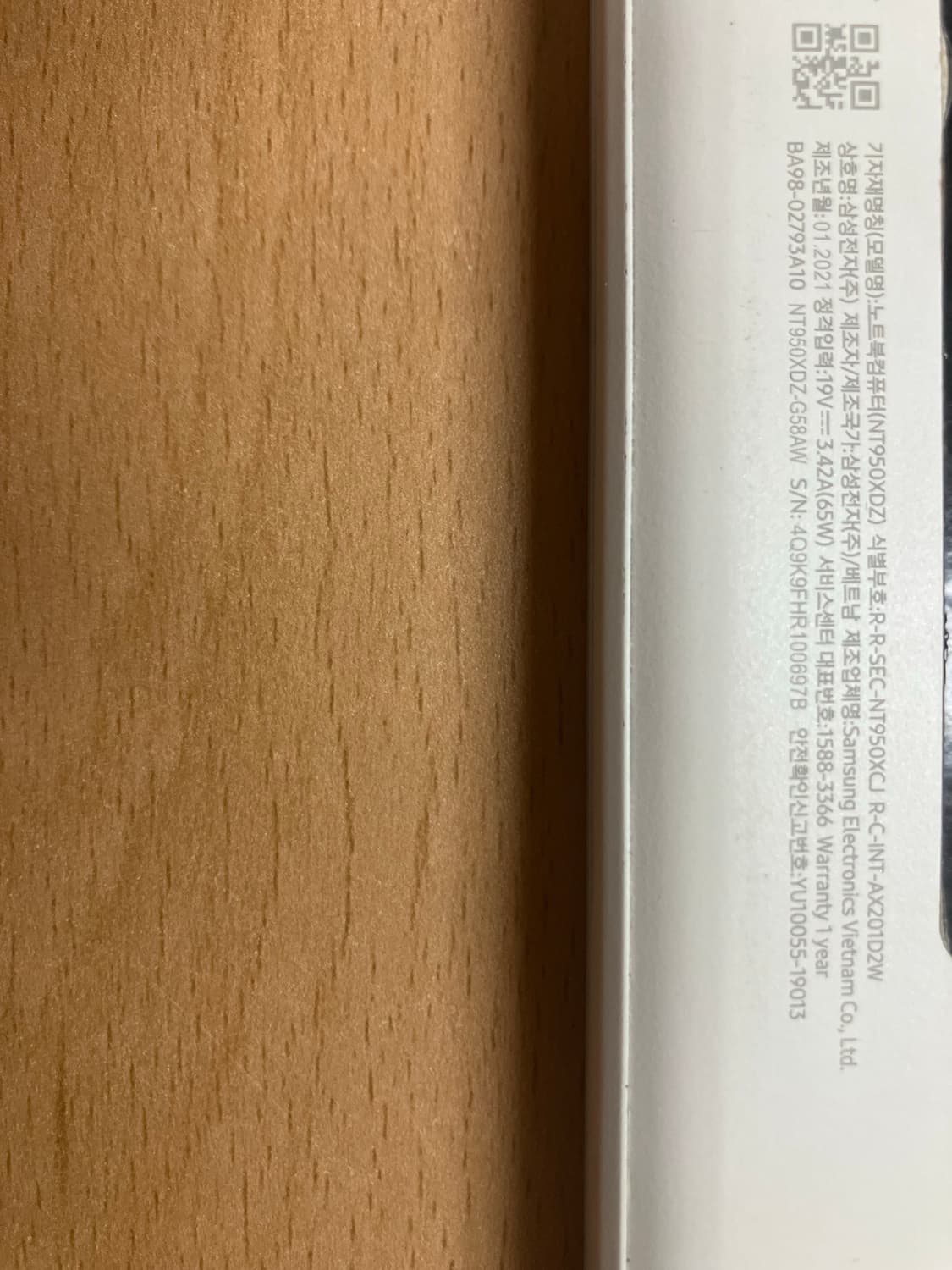 삼성 갤럭시북 이온 2 (부품용) 노트북 상품이미지4