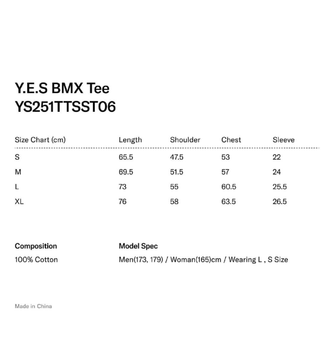 예스아이씨 BMX 반팔티 화이트 상품이미지3