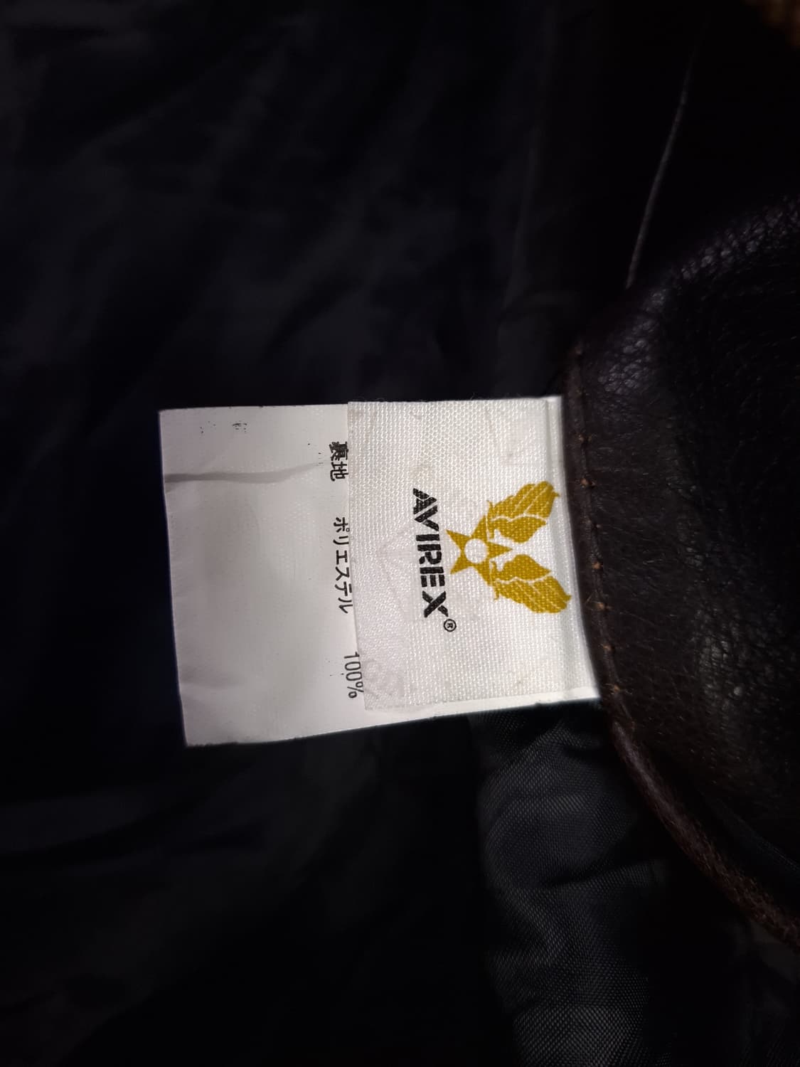 오리지날 아비렉스 리얼레더 싱글 라이더자켓 상품이미지5