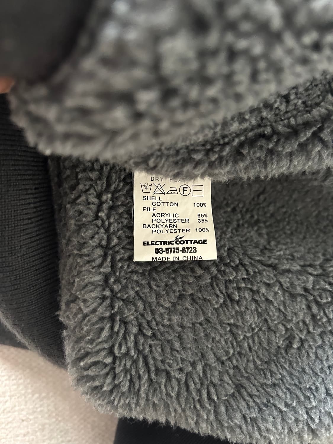 EC 덱자켓 상품이미지4