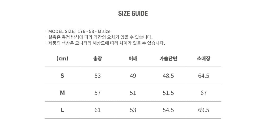 노앙(nohant) two way cable knit 새상품 팝니다. 상품이미지10