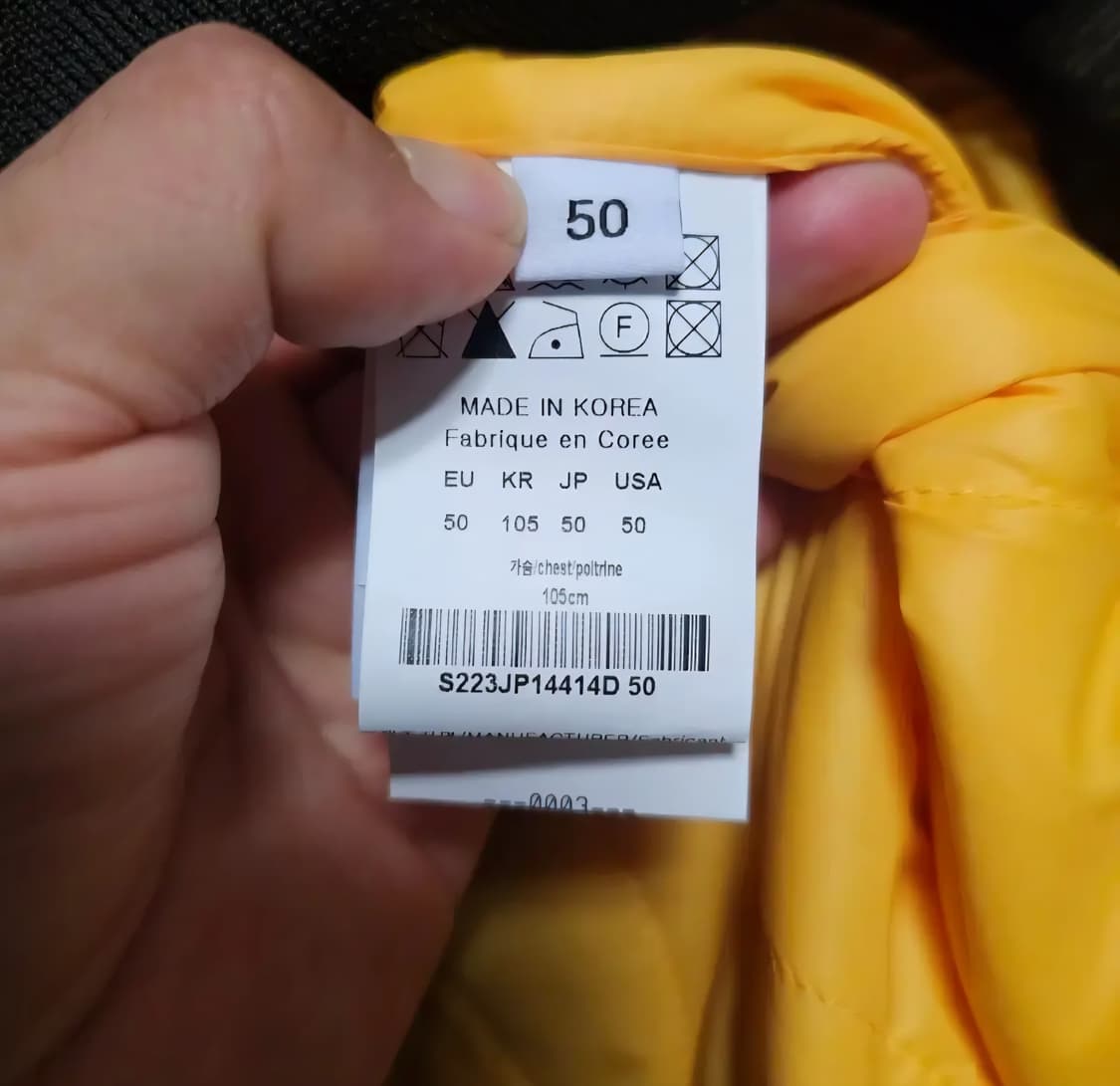 솔리드옴므 22fw 나일론 리버시블 마원 상품이미지5