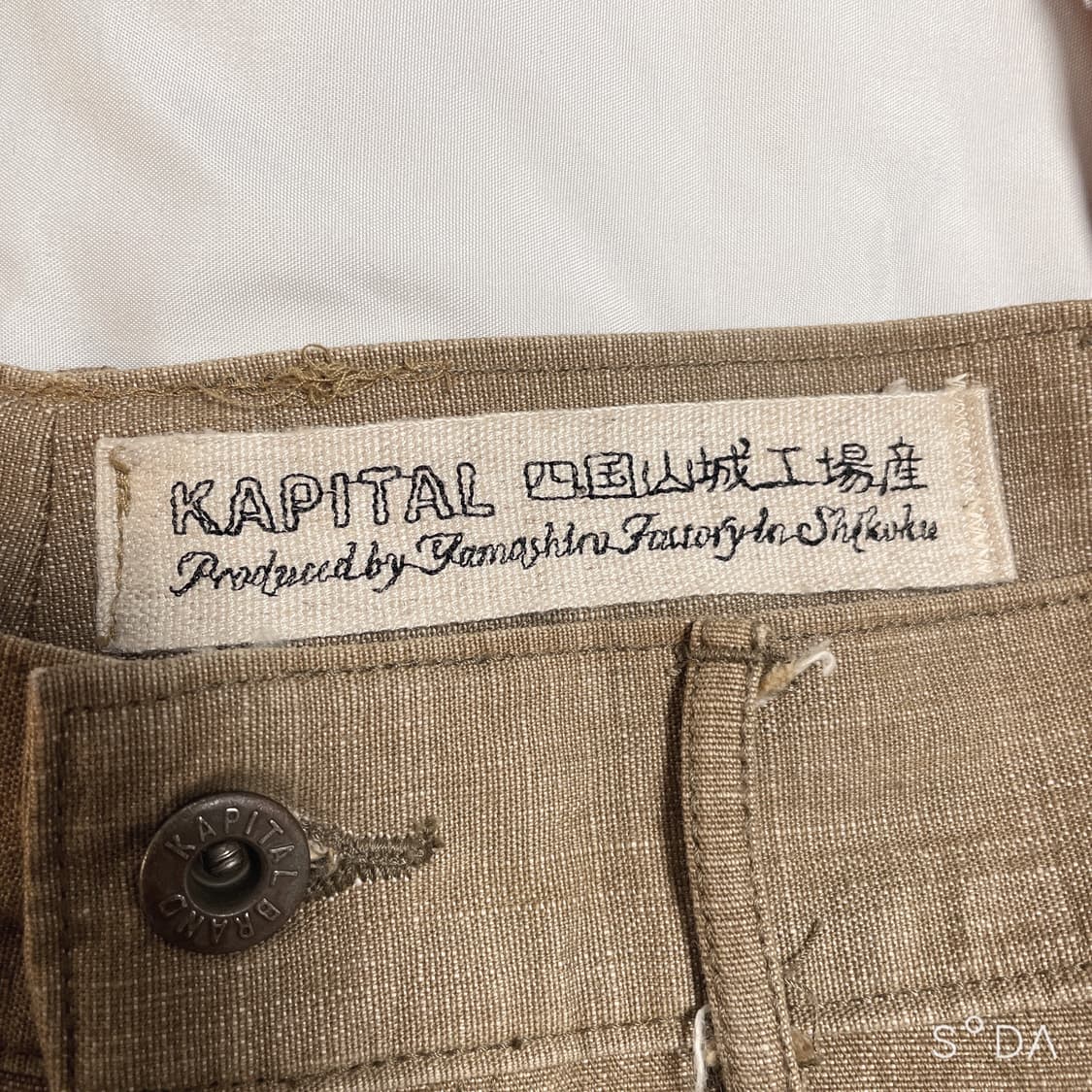 캐피탈 베이지 린넨 벨트 와이드 팬츠 상품이미지3