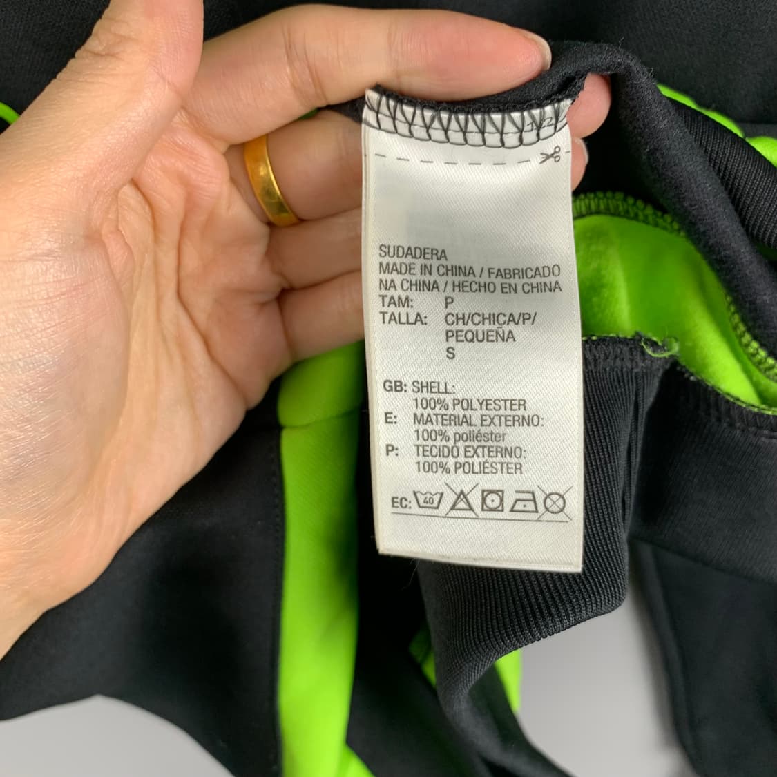 아디다스 멕시코 트레이닝 웜업 상품이미지6