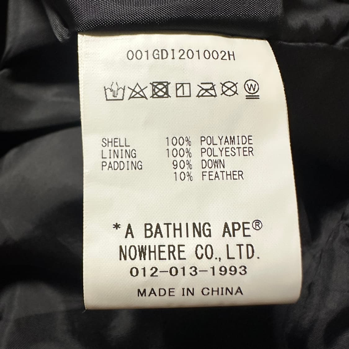 BAPE camo down jacket 상품이미지4