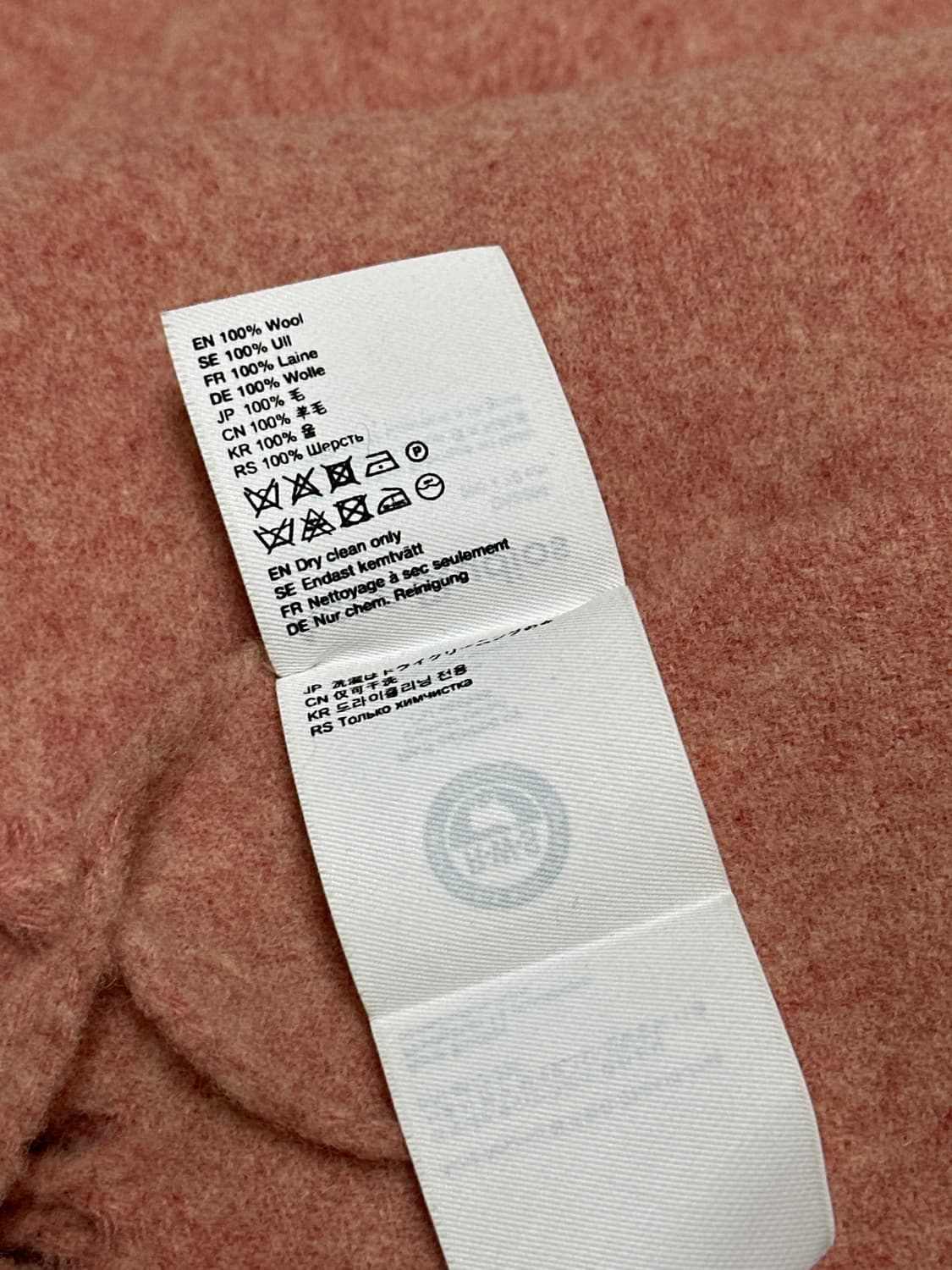 아크네스튜디오 로즈멜란지 빅사이즈 울 목도리 머플러 상품이미지6