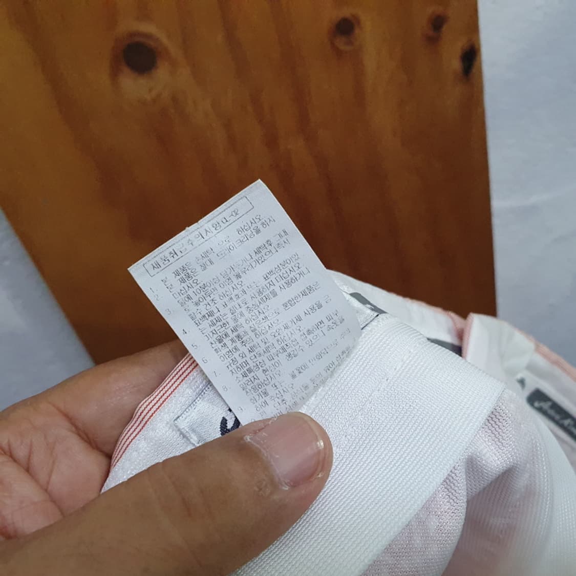 앙드레김 빈티지 골프바지(33) 상품이미지5
