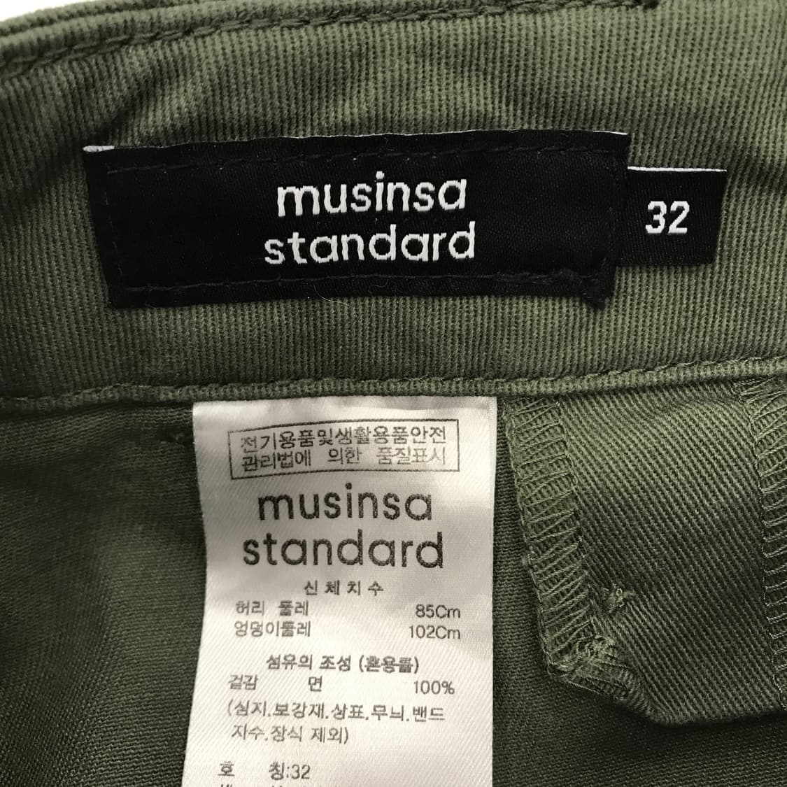 무신사스탠다드 브리티쉬 퍼티그 팬츠 [32] 상품이미지4