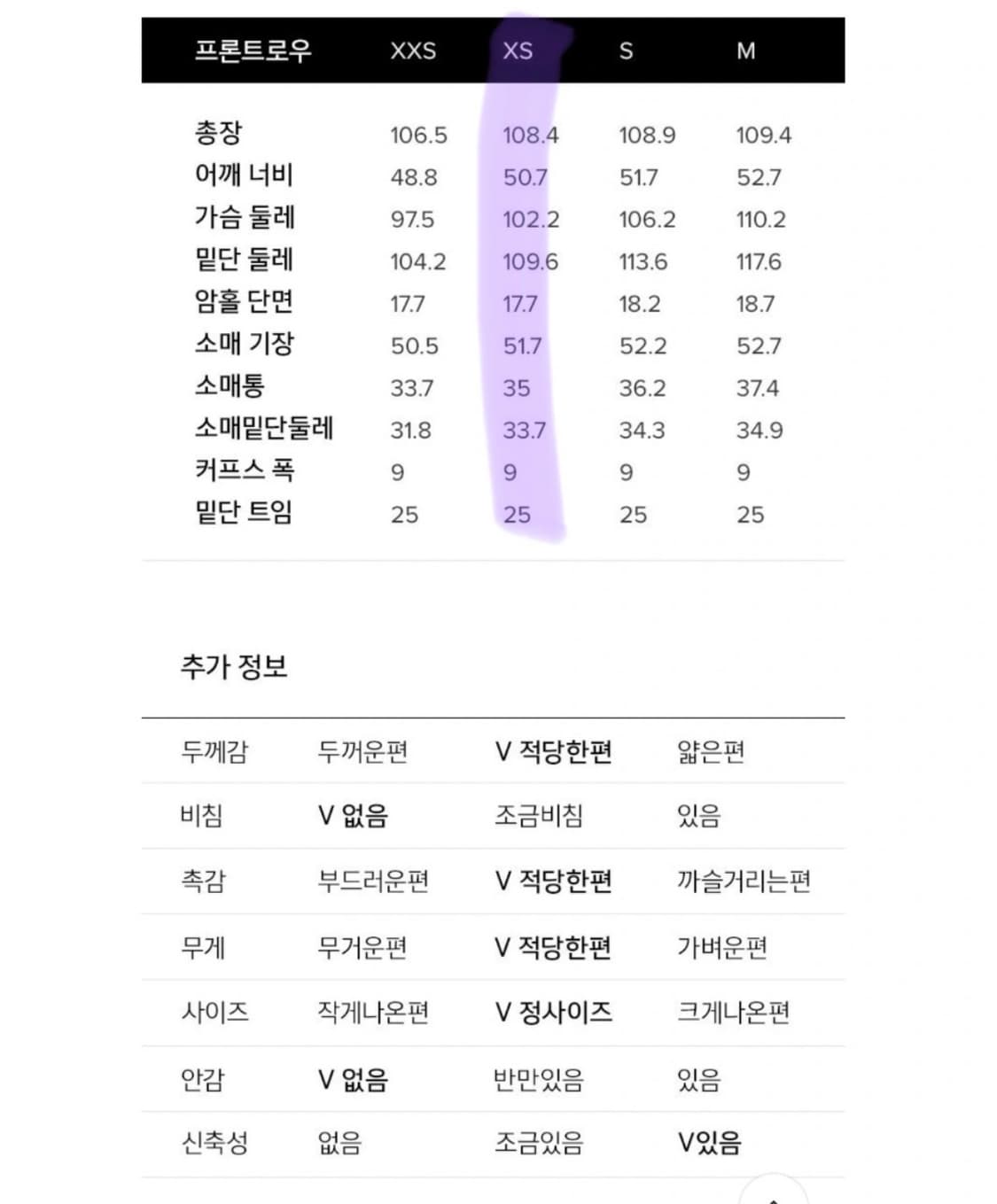 [로우클래식x프론트로우]언발 롱 원피스 상품이미지9