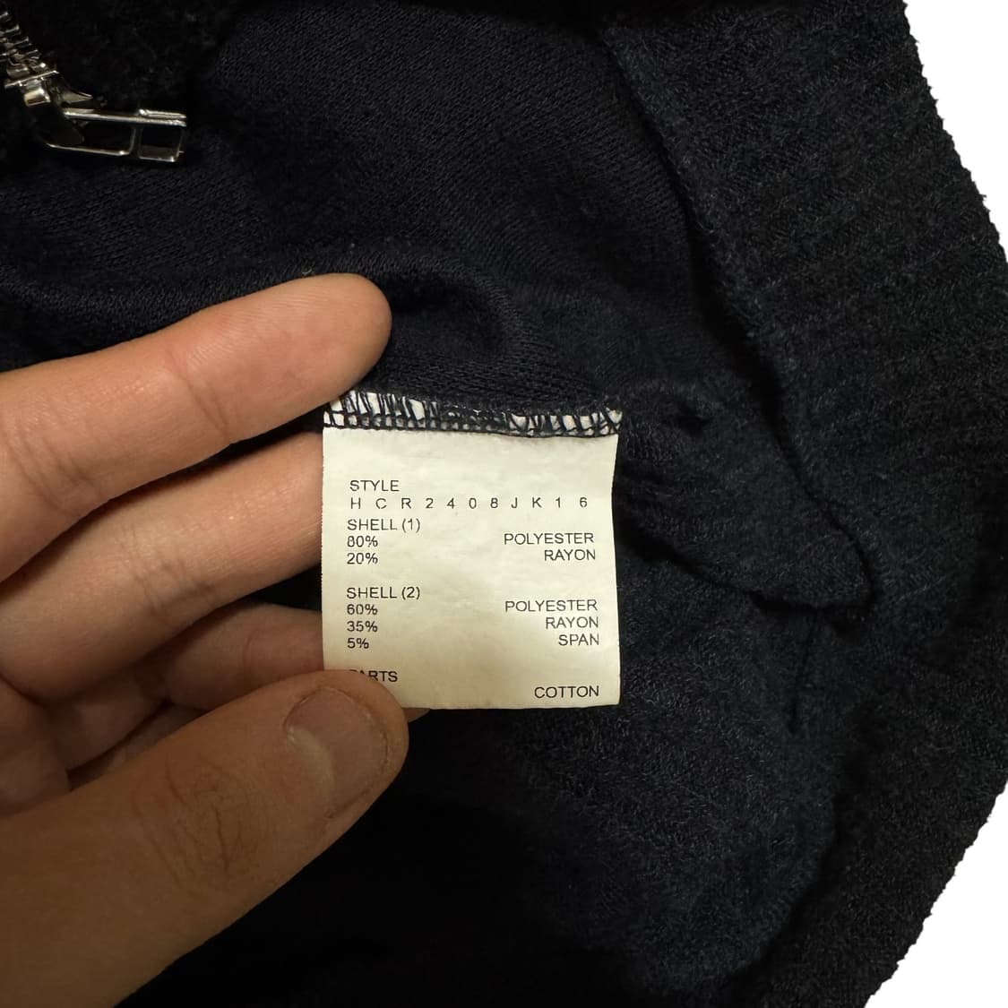 해칭룸 더블슬리브 트랙 가디건 상품이미지5