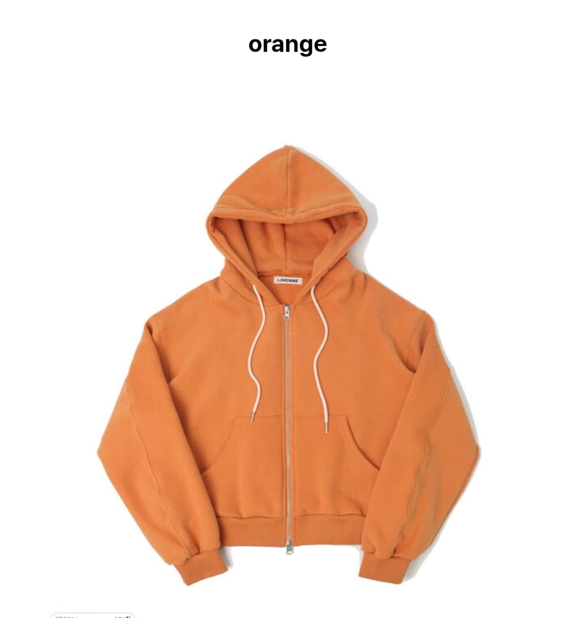 리넨느 weldon 2way hoodie zip-up orange 상품이미지5