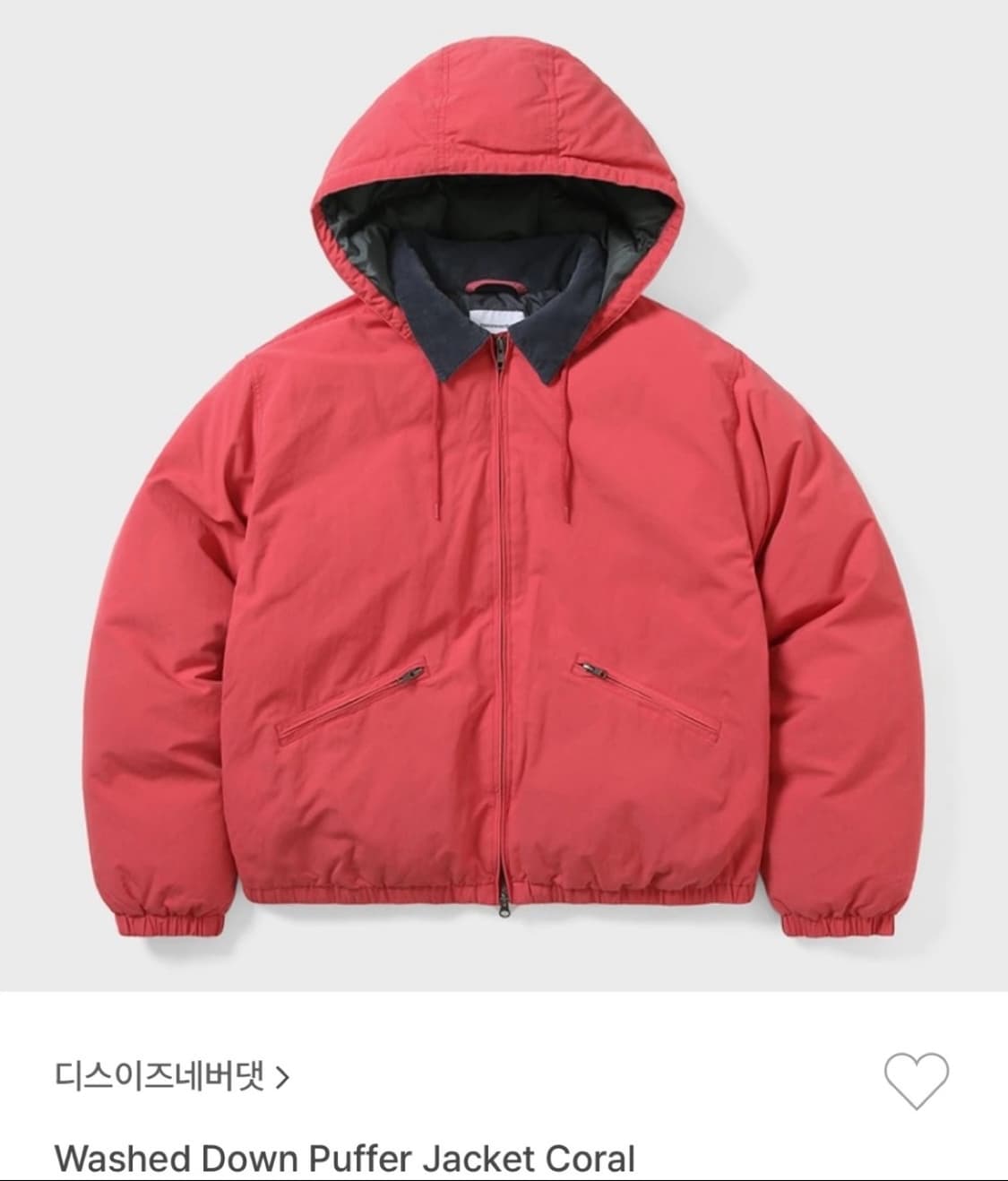 디스이즈네버댓 숏패딩 상품이미지1