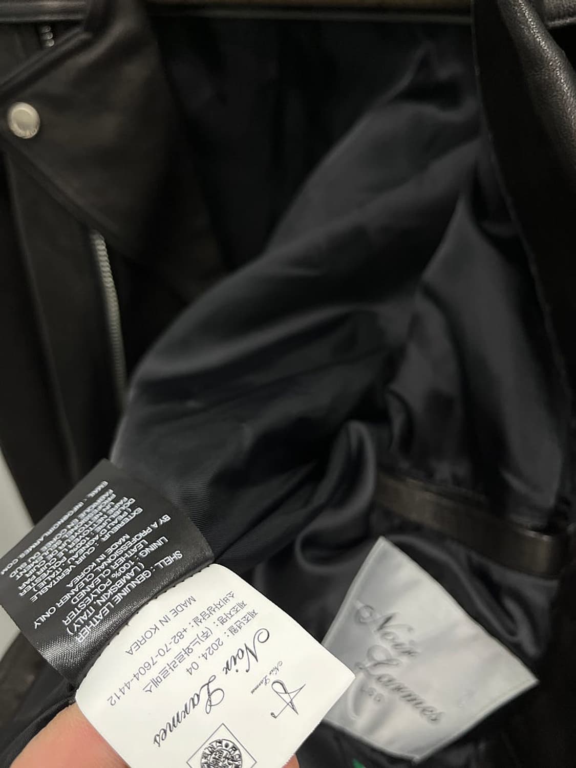 100-105) 느와르라르메스 2024 가죽자켓  상품이미지10