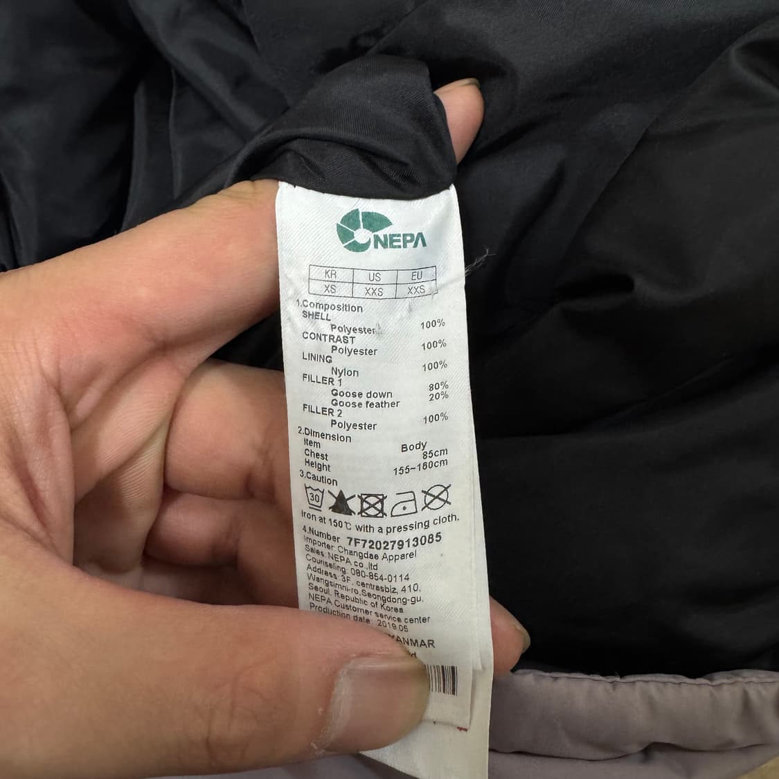 네파 구스다운 후드 롱패딩 여성 XS/85 상품이미지7