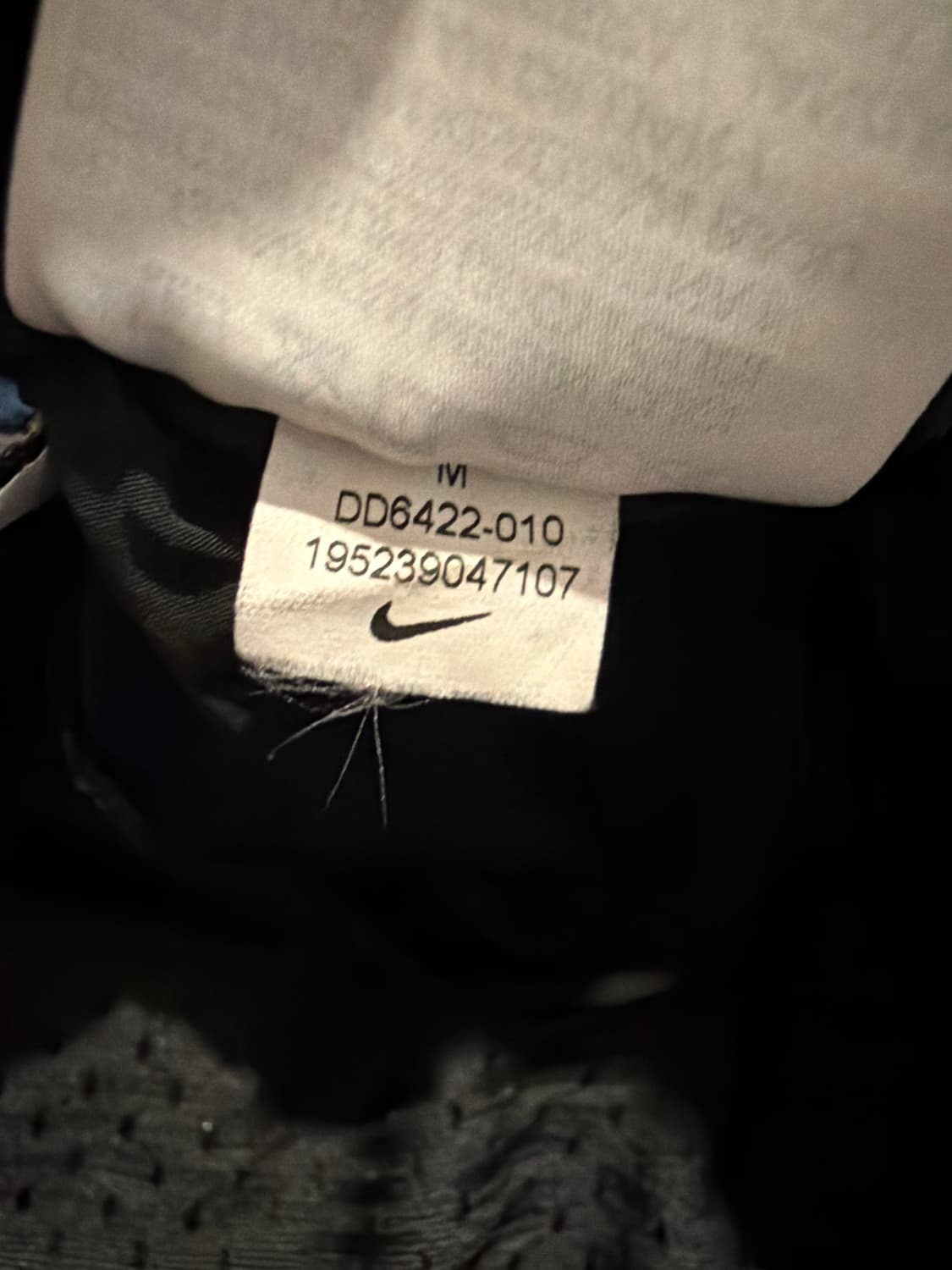 Nike 에어 우븐 나일론 조거 팬츠 상품이미지3