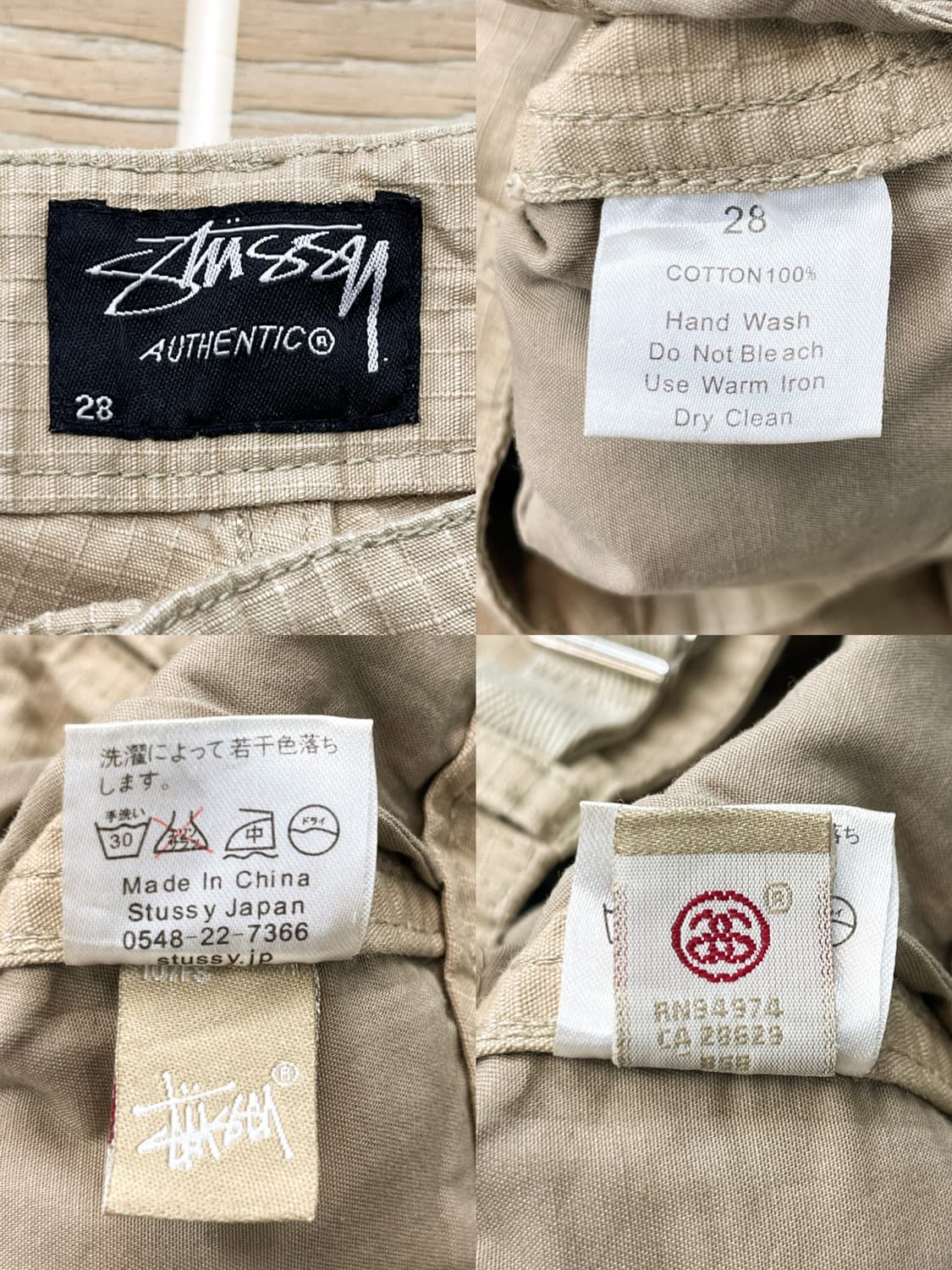 스투시 립스탑 카고 팬츠 상품이미지6