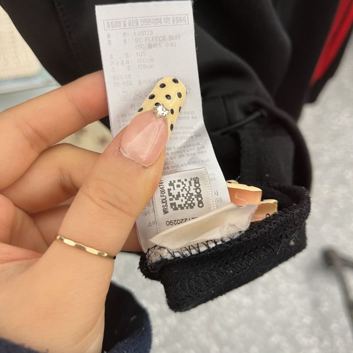 아디다스 올드스쿨 레트로 Y2K 검빨 져지 집업 100 C09960 상품이미지8