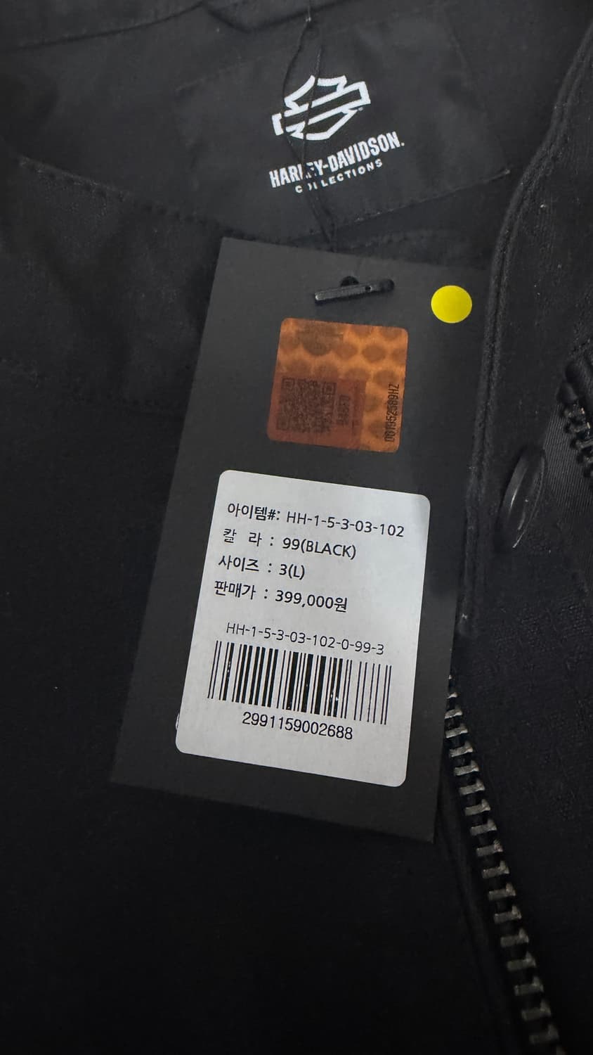 할리데이비슨 왁싱 자켓 3사이즈 상품이미지2