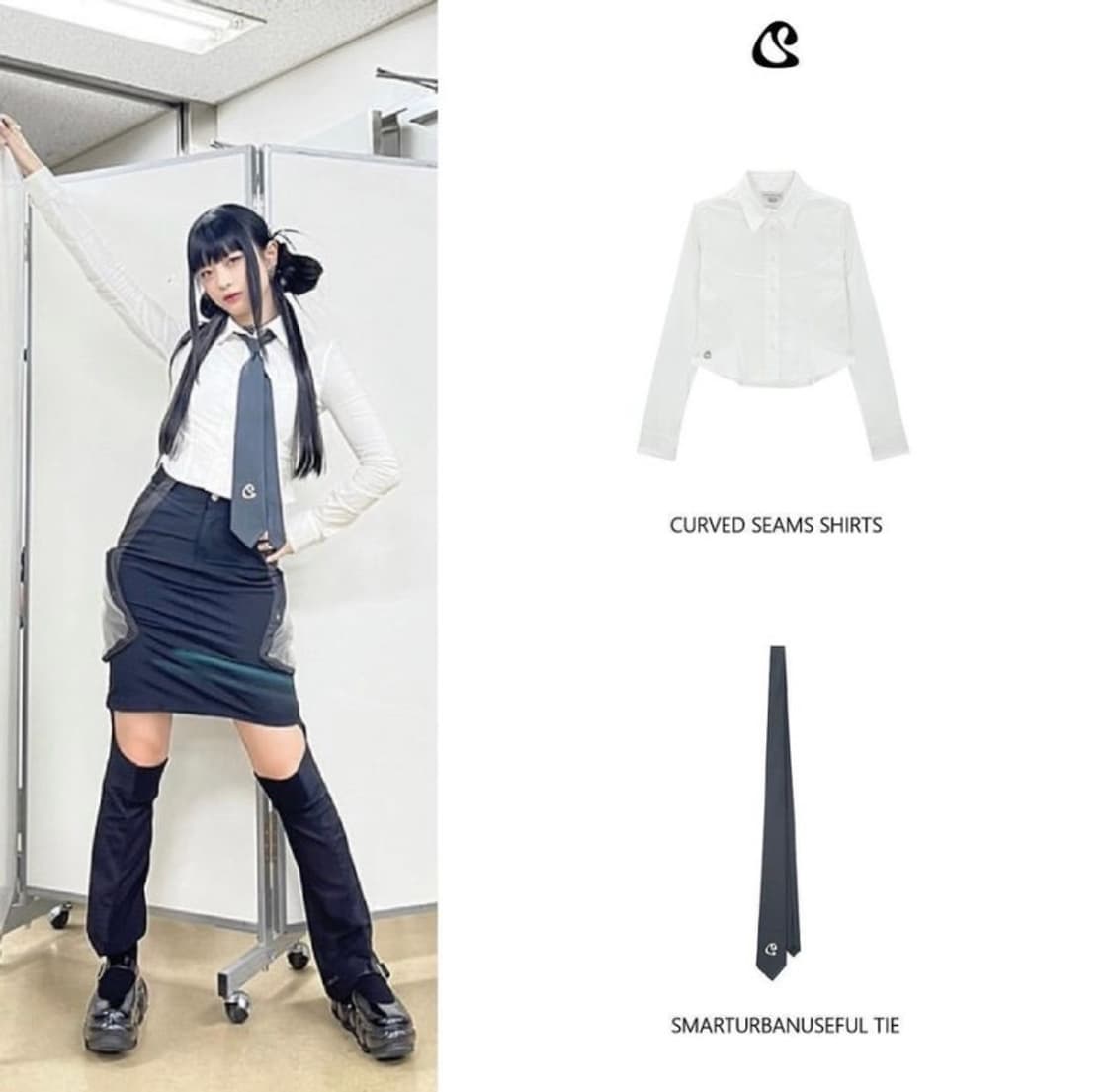 스마트어반유즈풀(현 코이세이오) 셔츠 판매 (뉴진스 착용) 상품이미지6