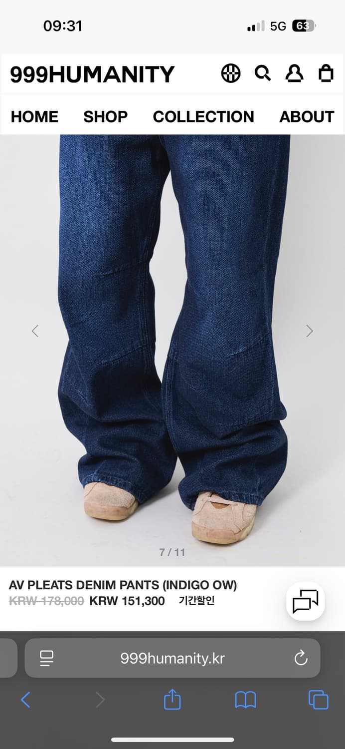 999HUMANITY AV 플리츠 데님 팬츠 상품이미지1