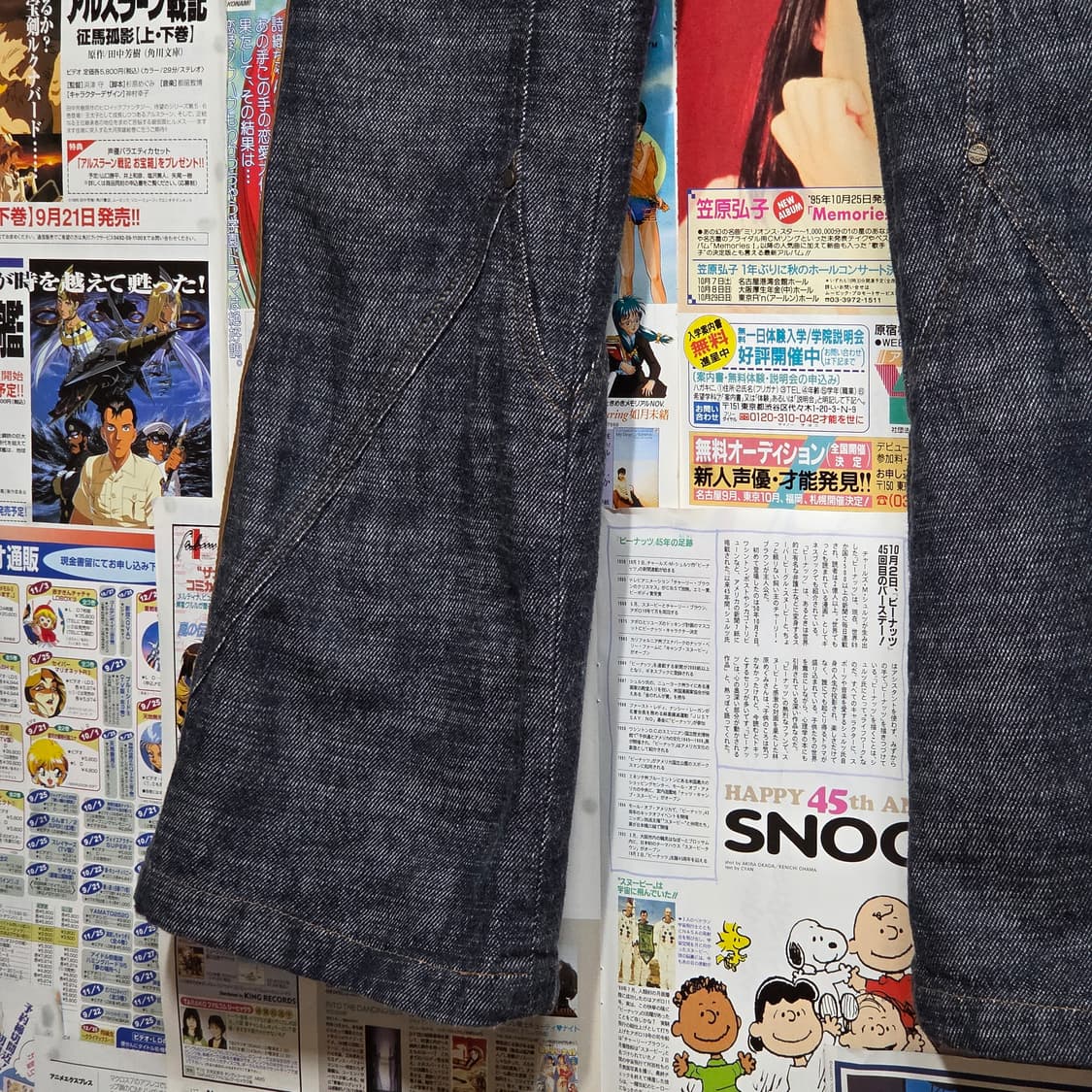 빈티지 생지 절개라인 소가죽 로우라이즈 부츠컷 팬츠 상품이미지4