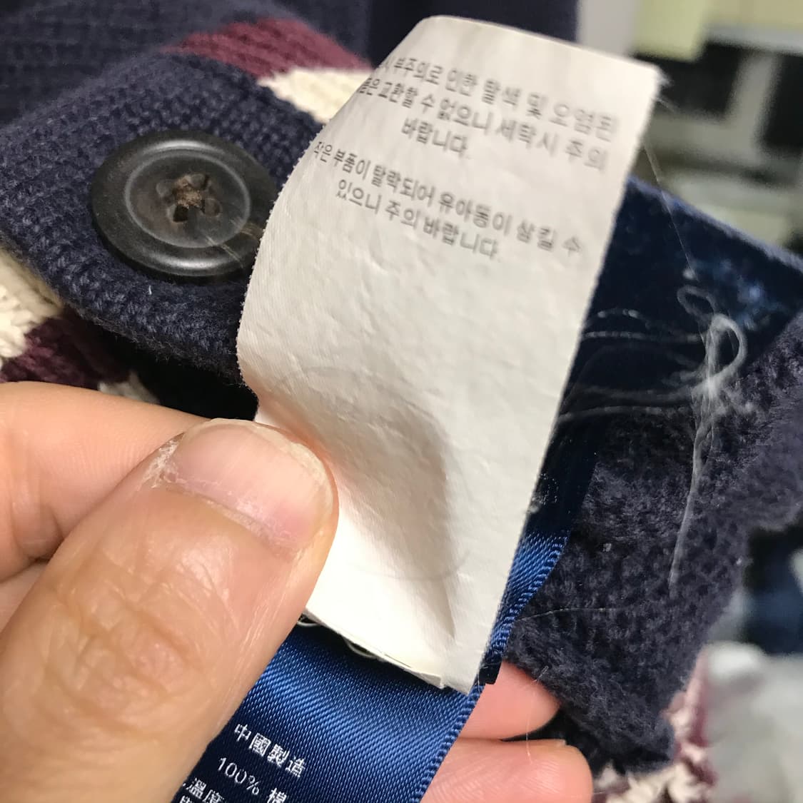 폴로 랄프로렌 빅포니 브이넥 니트 상품이미지5