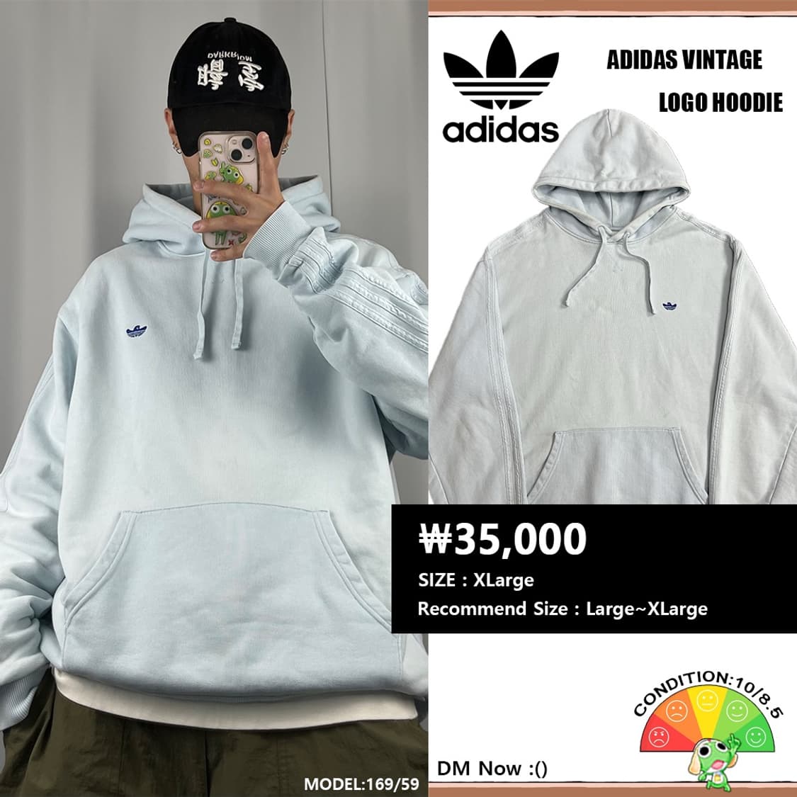 <아디다스 구름 후드티> No.1287 상품이미지1