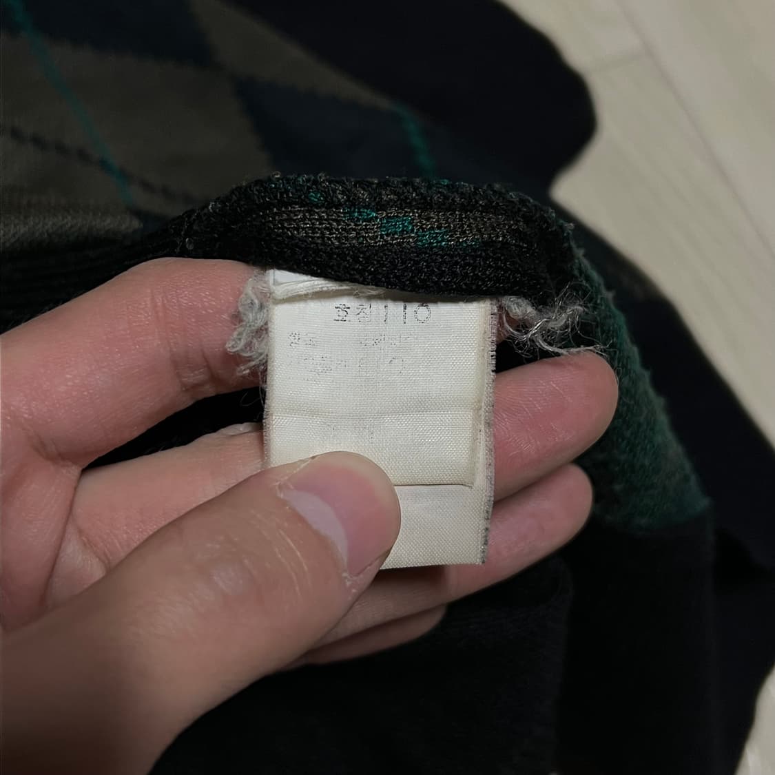 발렌시아가 파리 와펜 아가일 패턴 브이넥 배색니트 [블랙] 2XL/110 상품이미지6