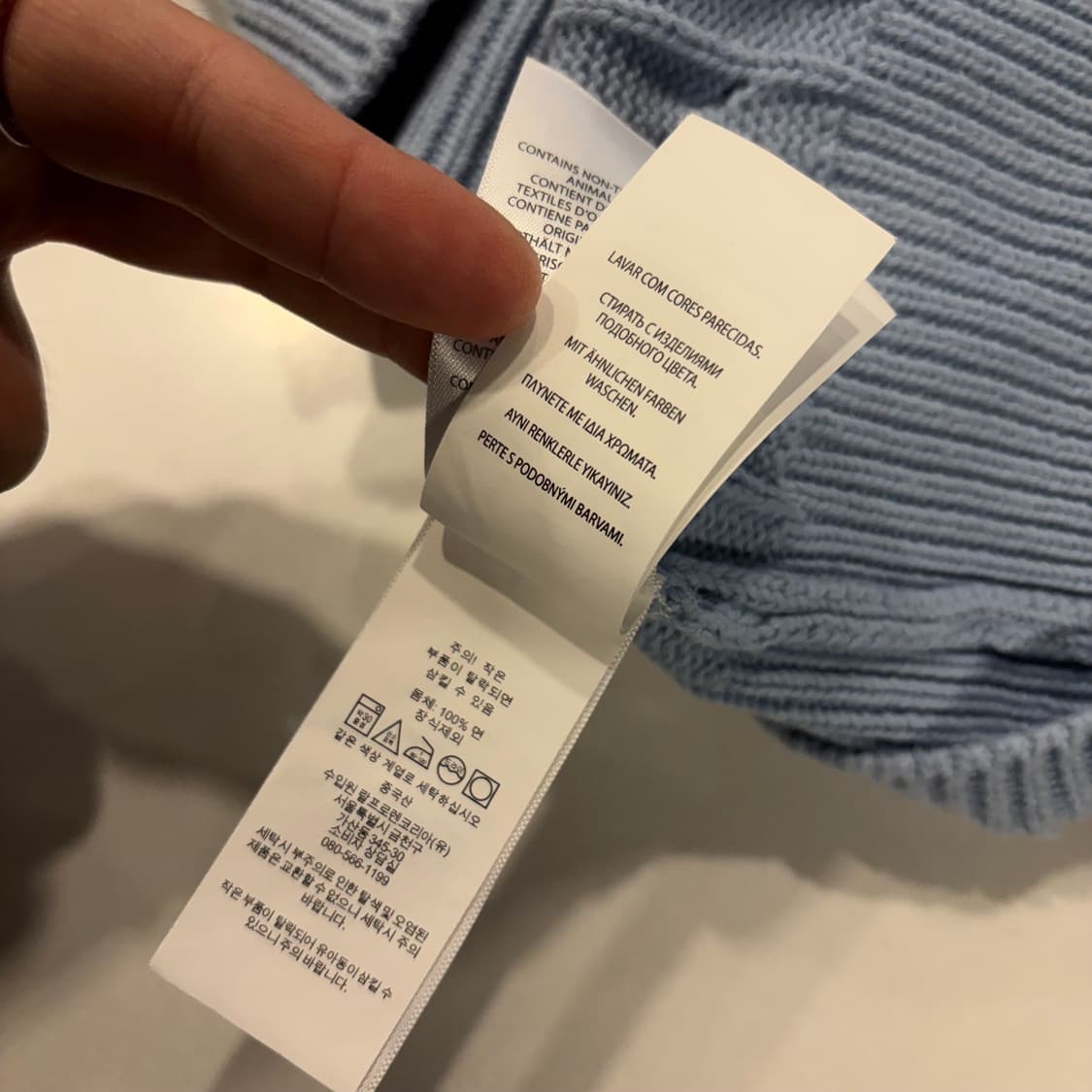 [XL] 폴로 랄프로렌 케이블 니트 가디건 하늘 D485 상품이미지7