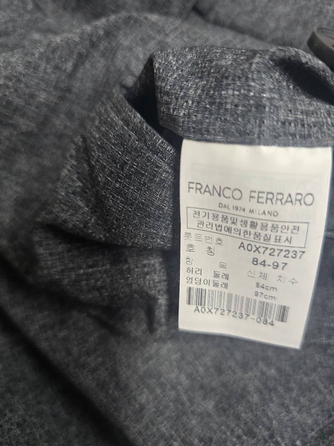 새상품)프랑코페라로 바지 82(33)3계절용 상품이미지4