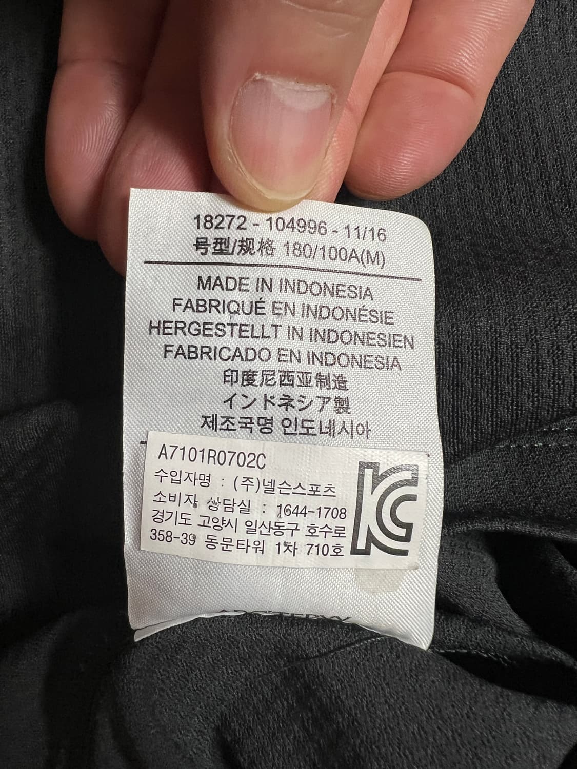 아크테릭스 하프 집업 반팔 티셔츠(M) 상품이미지5