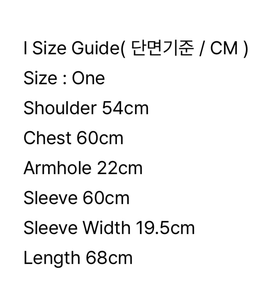 문선 로엔 부클 브이넥 카라 니트 모카 Moonsun 상품이미지3