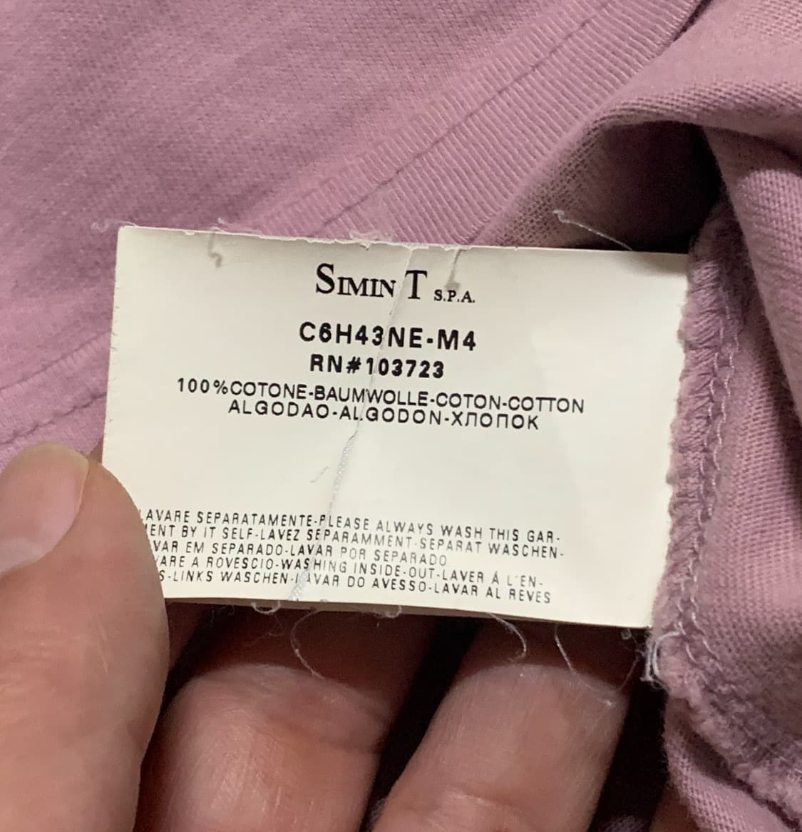 ARMANI JEANS 아르마니 진스 롱 슬리브드(S 사이즈)유니색스 상품이미지7