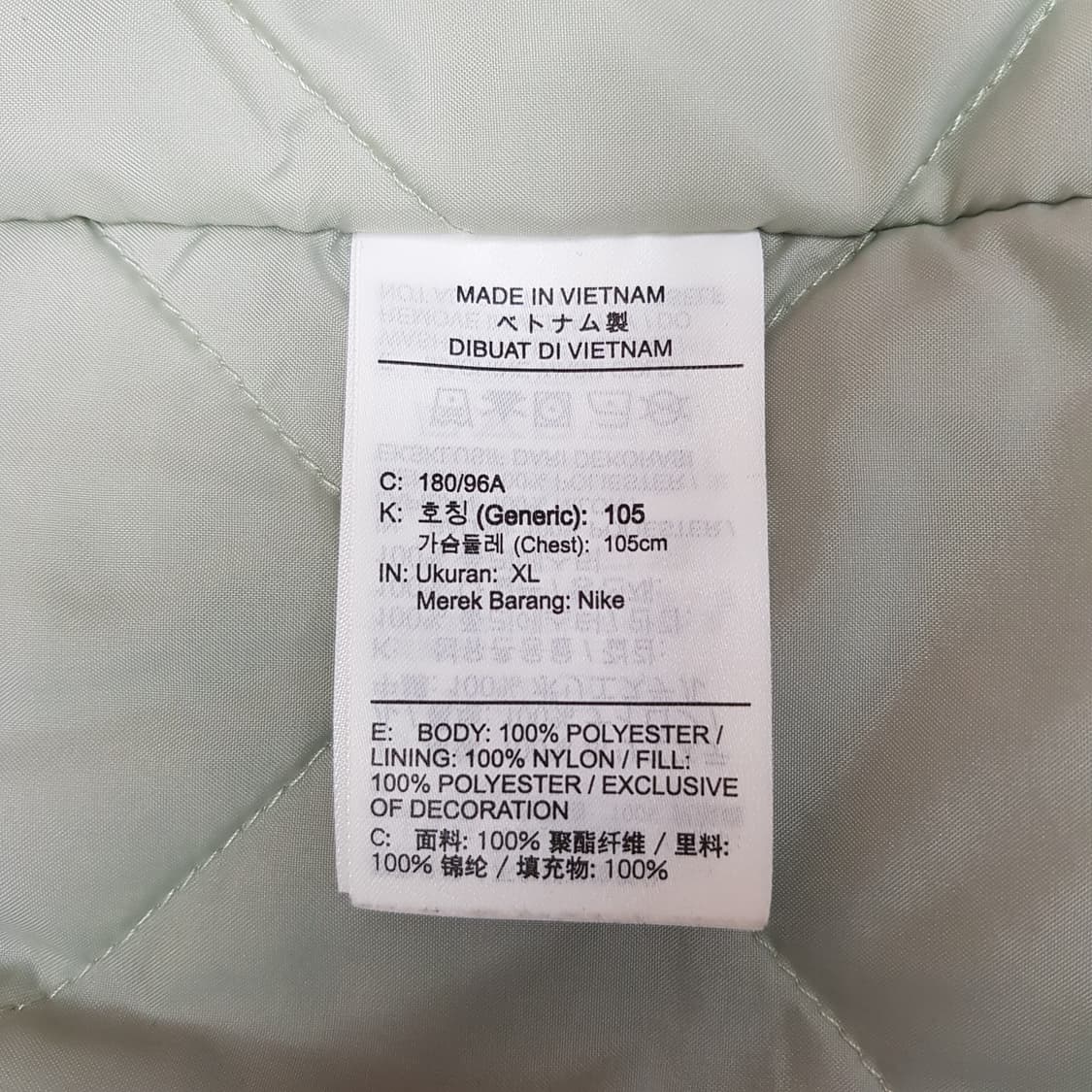 나이키 SB  코치 자켓 패딩  XL사이즈 상품이미지5