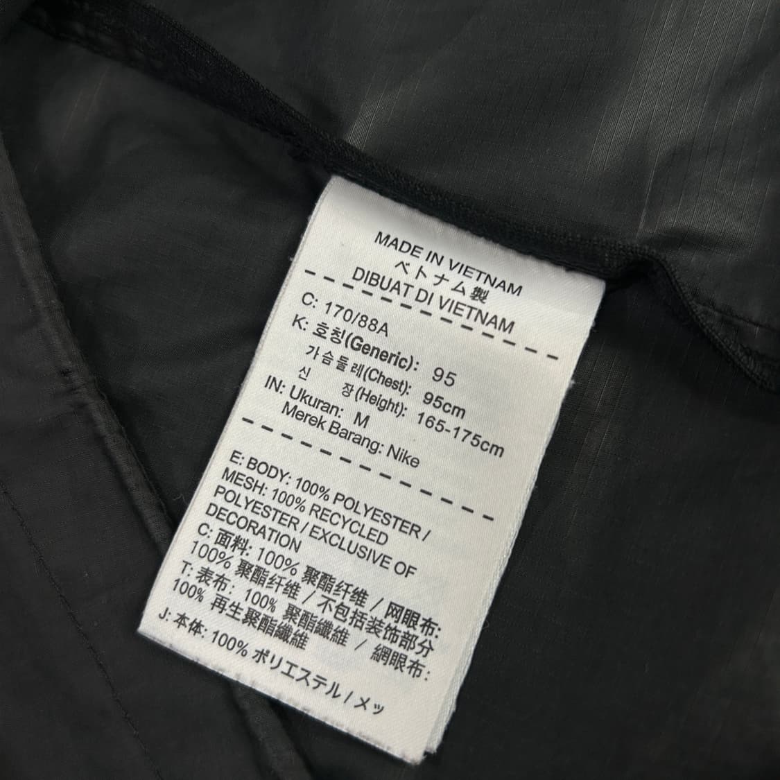 나이키 블랙 바람막이  상품이미지3