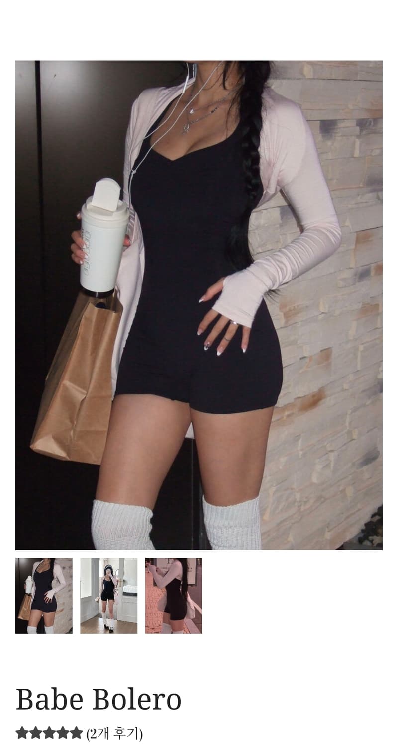 엔젤넘버555 베이비 볼레로 새제품 상품이미지1