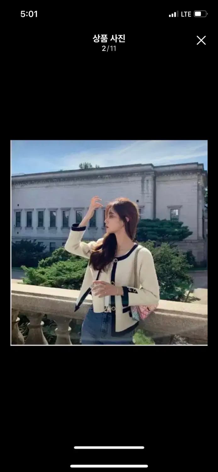 서쿠키 리에주 트위드 자켓 하객룩 바이씨니 프레클 아비에무아 샤넬 디올 상품이미지2