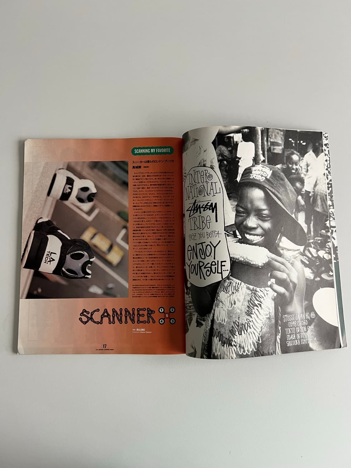 90's vintage i-D magazine (1992.12) 상품이미지2