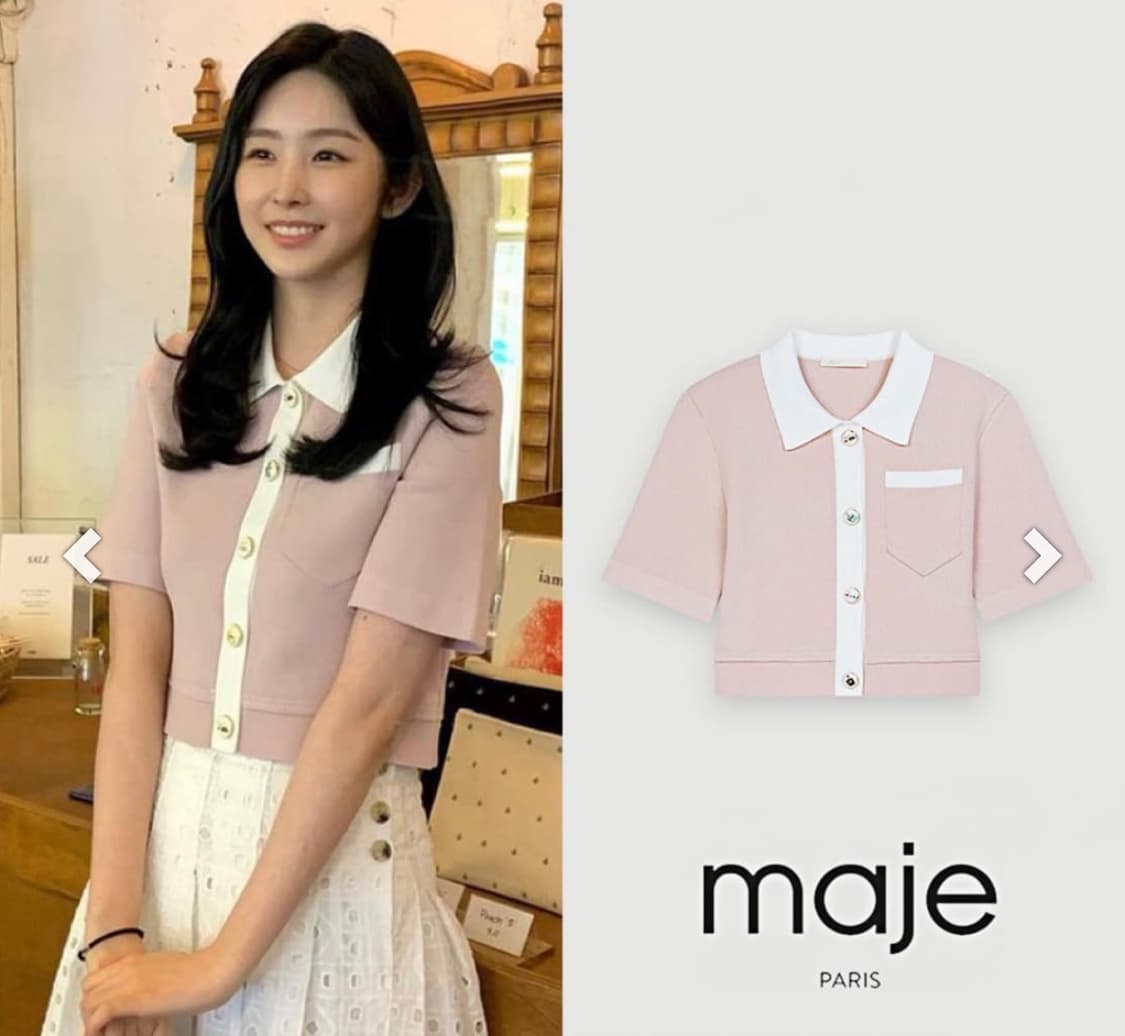 마쥬 크롭가디건  상품이미지1