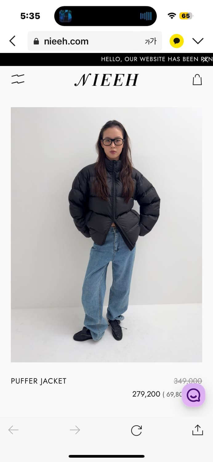 니히 푸퍼 패딩 블랙 상품이미지1