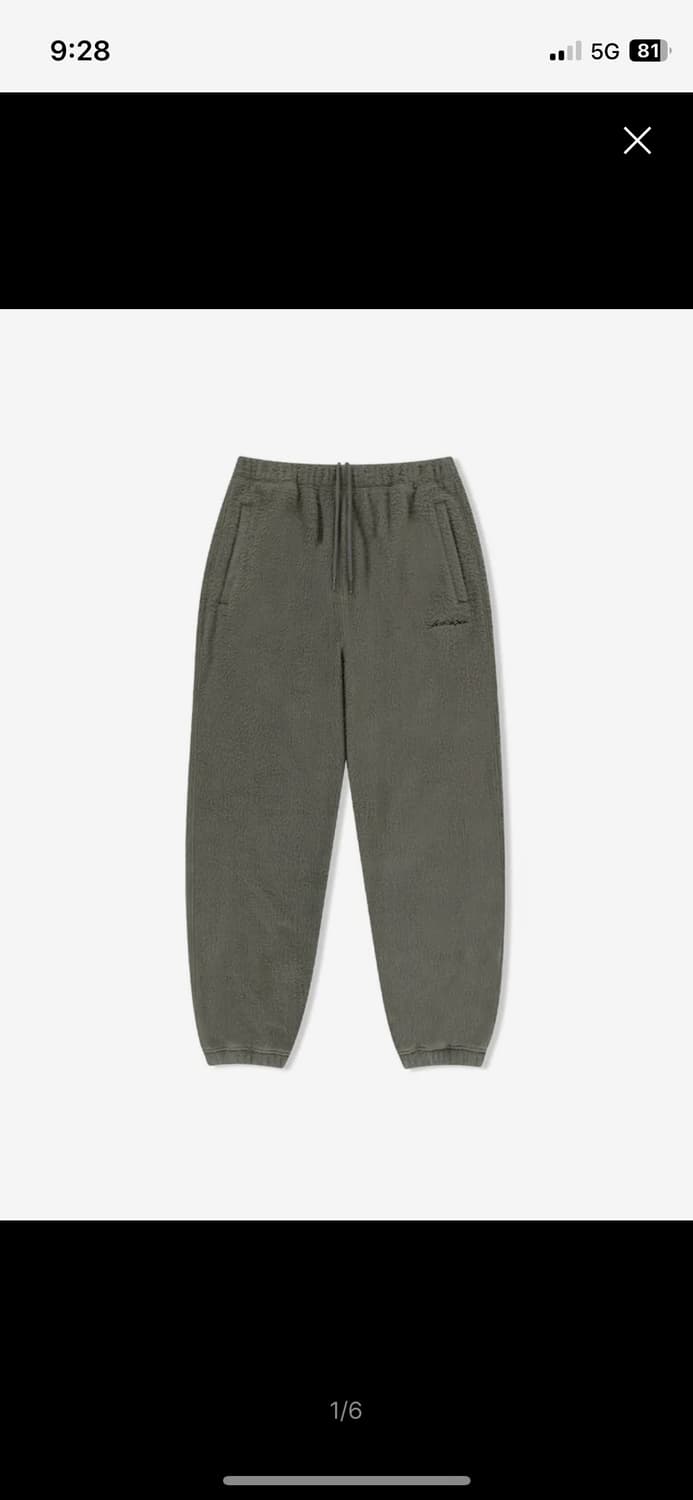 Y.E.S Brushed Sweatpants S size 상품이미지1