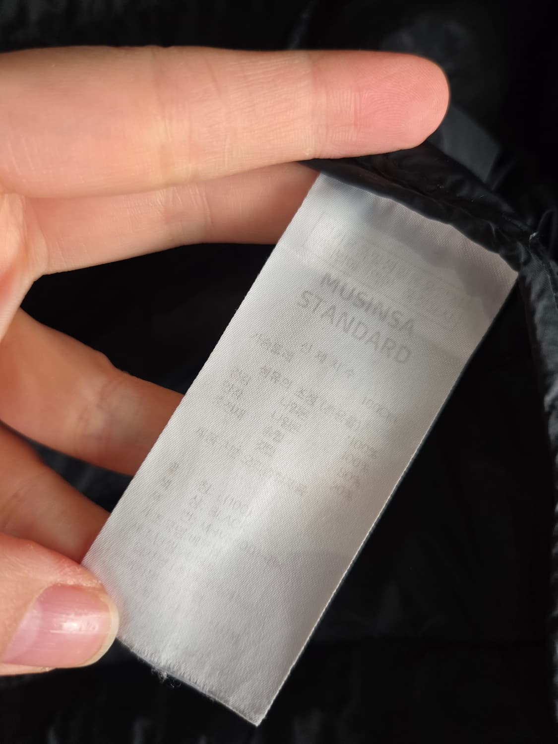 [무료배송]무신사스탠다드 L 남성 라이트 덕 다운 경량 패딩 조끼 블랙 상품이미지9