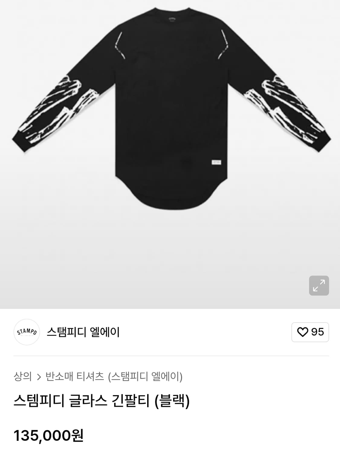 스탬피디(STAMPD) in USA 글라스 디테일 긴팔티셔츠 상품이미지2