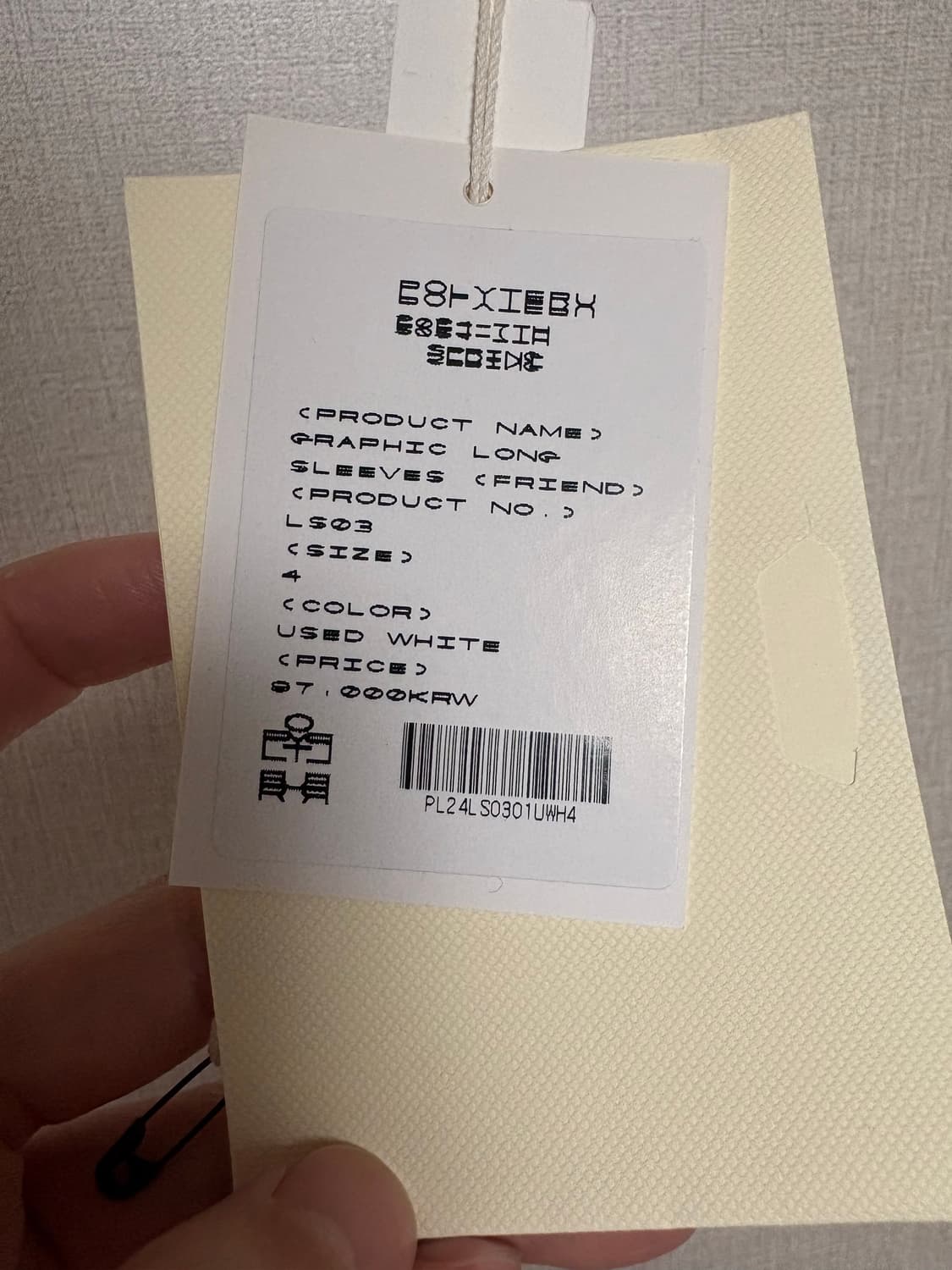 폴리테루 프렌즈 롱슬리브 4size 상품이미지4