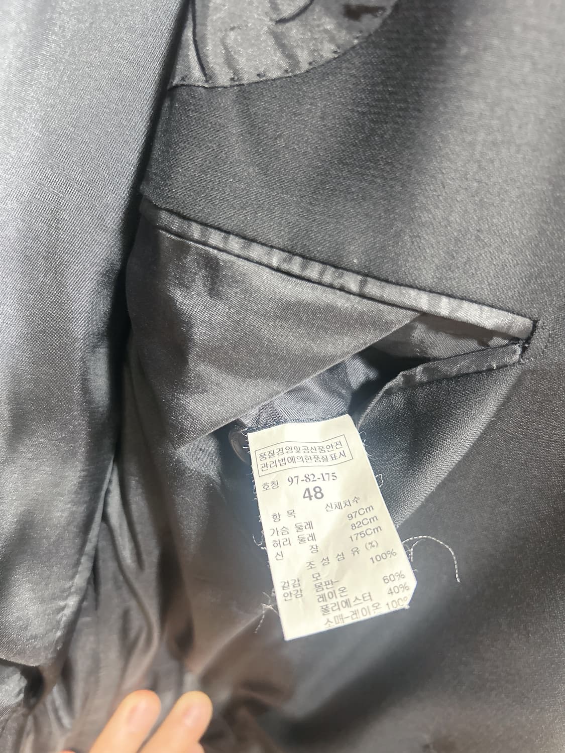 TIME HOMME 남성 블랙 블레이져 48 상품이미지6