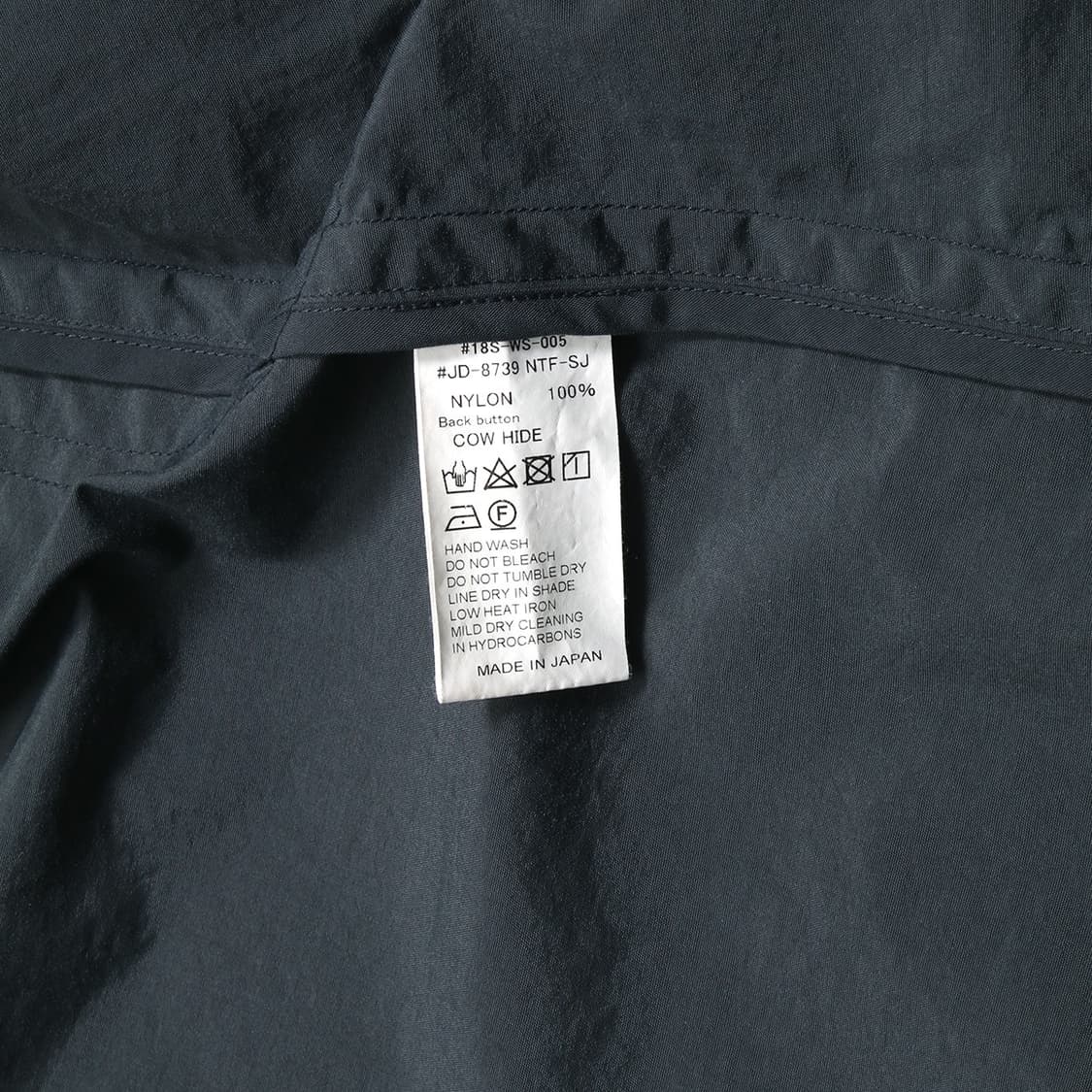 DANTON 상품이미지7